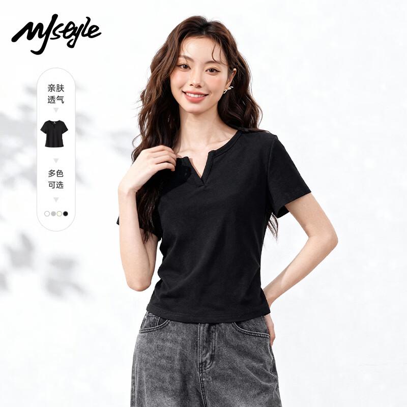 Женская футболка MJ STYLE с V-образным вырезом и коротким рукавом XL