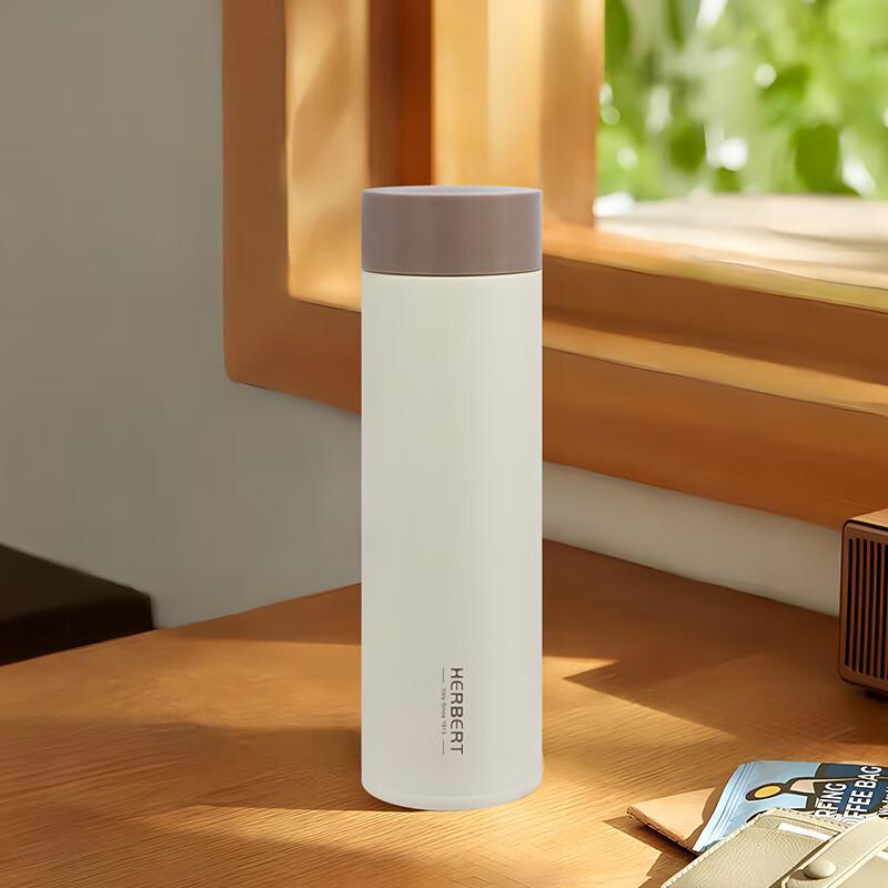 

Herbert Leya Vacuum Insulated Tumbler