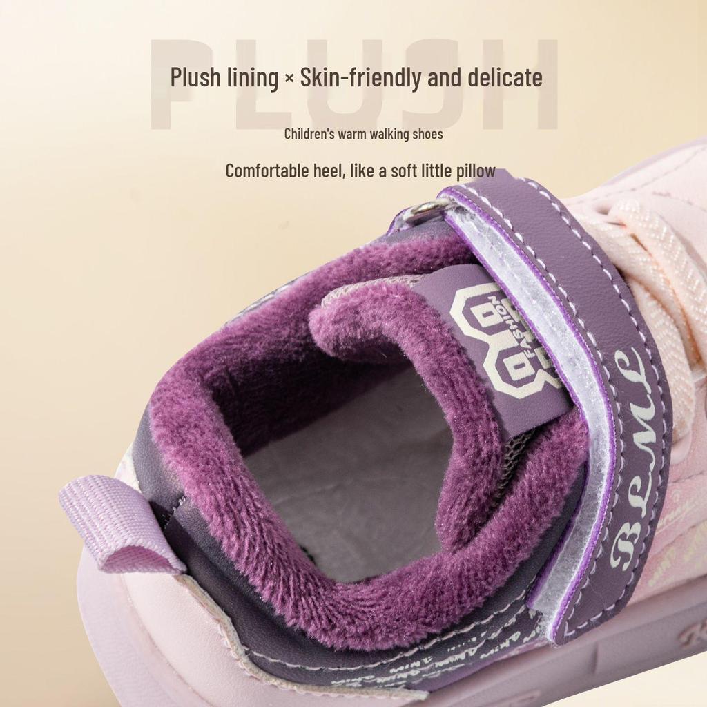 Winter 2025 Kids' Sports Shoes: Two-Layer Cotton Velvet Sneakers for Toddlers & Children, Boys & Girls Casual.