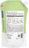 Amazon Body Soap Foam Refill Large Capacity Pax Naturon 900mL
