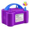 AAAF Balloon Pump Electric 600W Inflator Dual Nozzles For Party Decorations And Gifts Blower