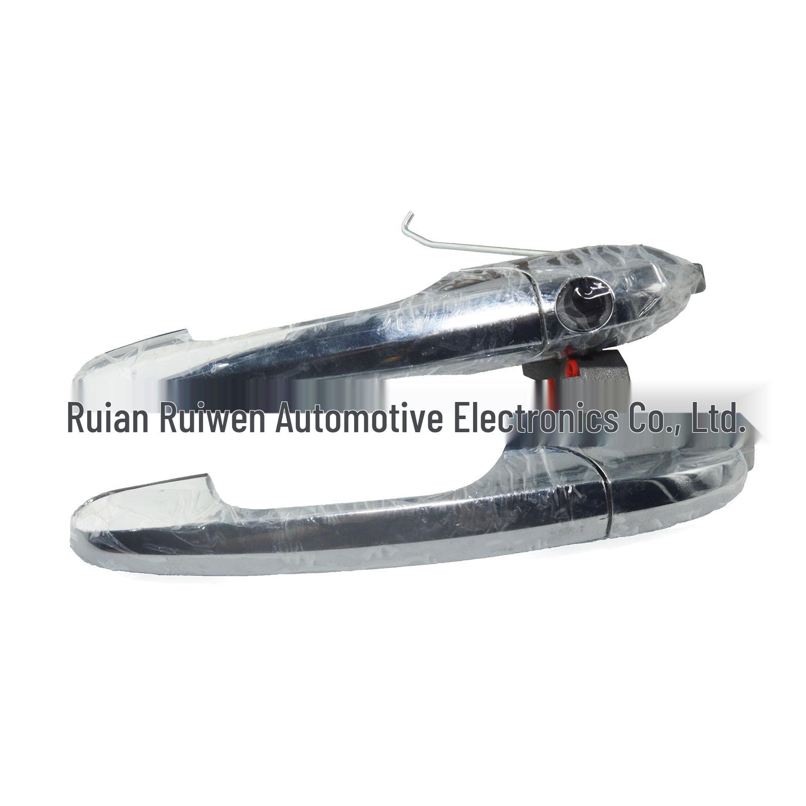 Compatible Fiat Door Handle 735592012/735592026 Left