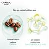 CHANDO Cedarwood Revitalizing Eye Cream 15g