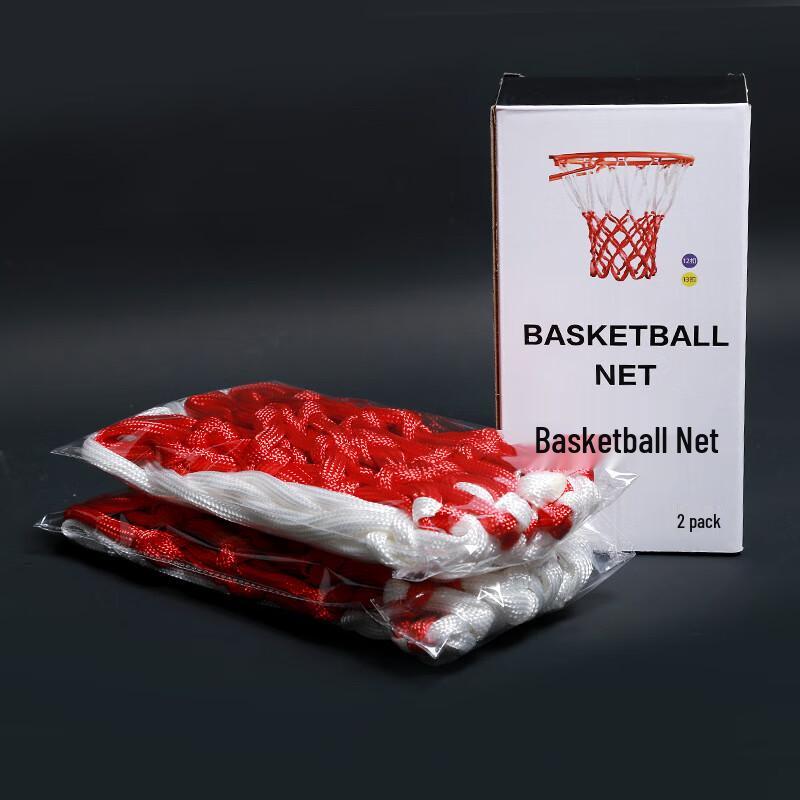 Longchan Polyester Basketball Net