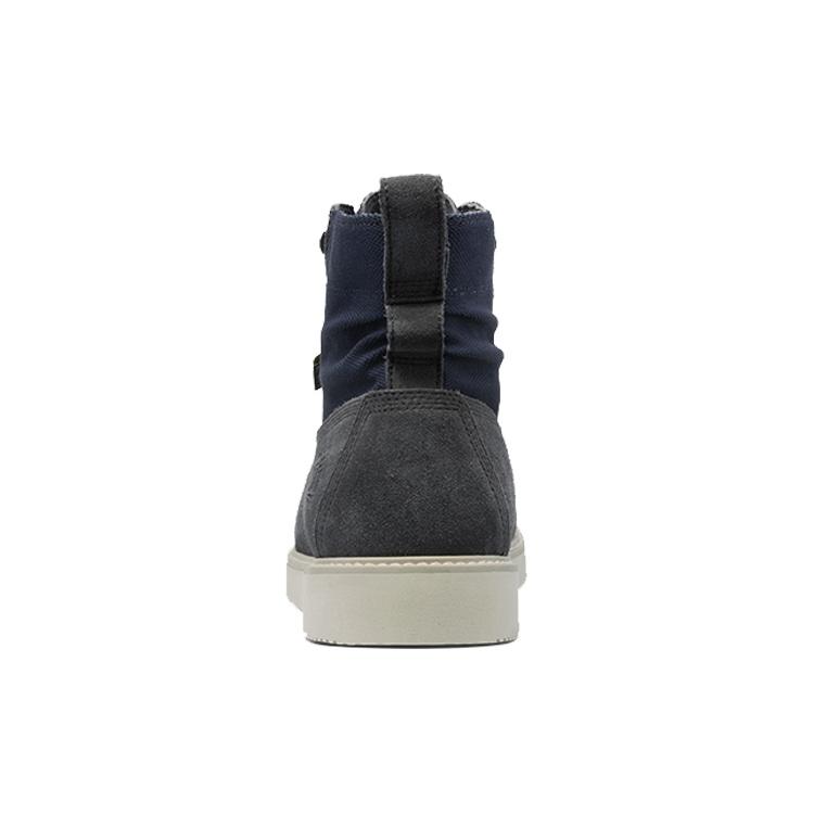 Timberland Vibram Unisex A263U