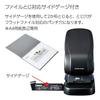 KOKUYO Harinacs Stapleless Desktop (KOKUYO) Stapler, Type, 12-Sheet Capacity, Black, SLN-MS112D