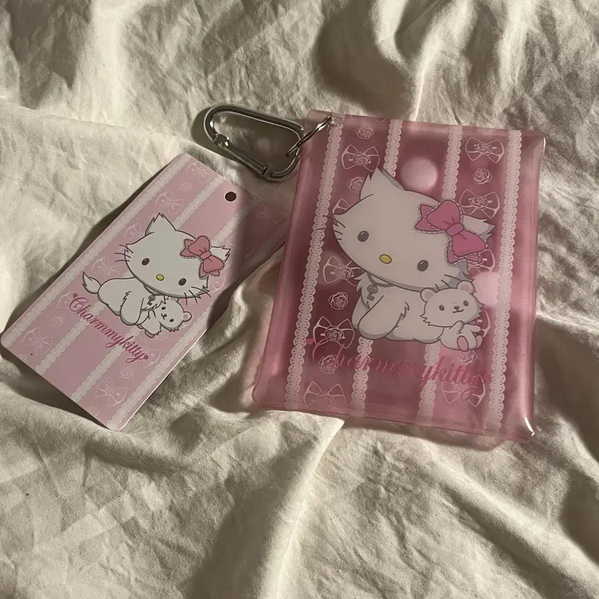 

Мешочек для кошечки Chummy