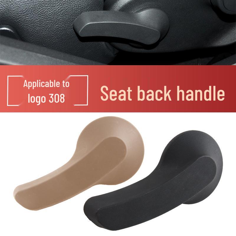 Seat Adjustment Lever Handle for Dongfeng Peugeot 308, Part Numbers: 16077907BK, 16077908ZE