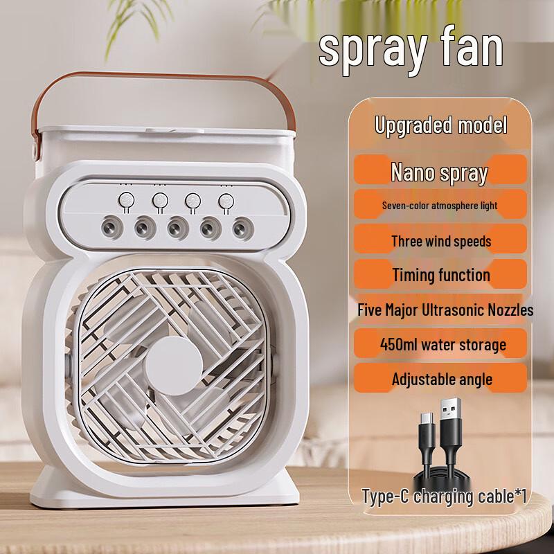A1 Upgraded Desktop USB Humidifying Spray Fan Upgraded