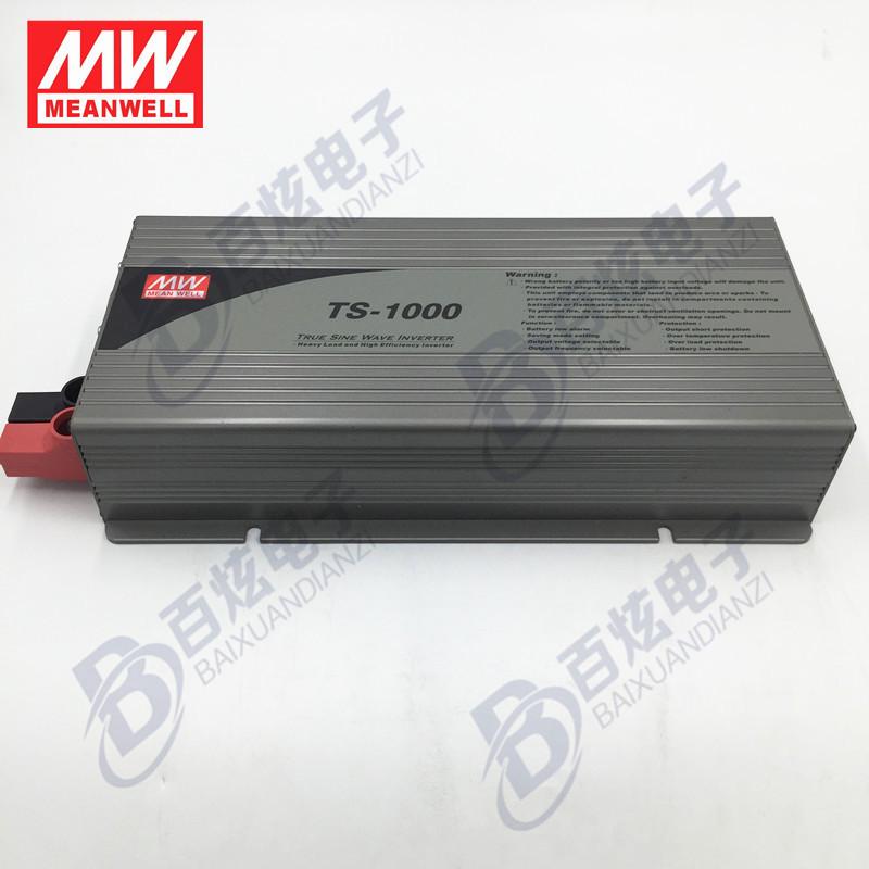 Mingwei TS-1000-112A 1000W 12V to 110V AC Sine Wave Car Inverter MEAN WELL