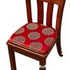 Chinese Brocade Washable Sofa & Dining Chair Cushion in Rosewood Design