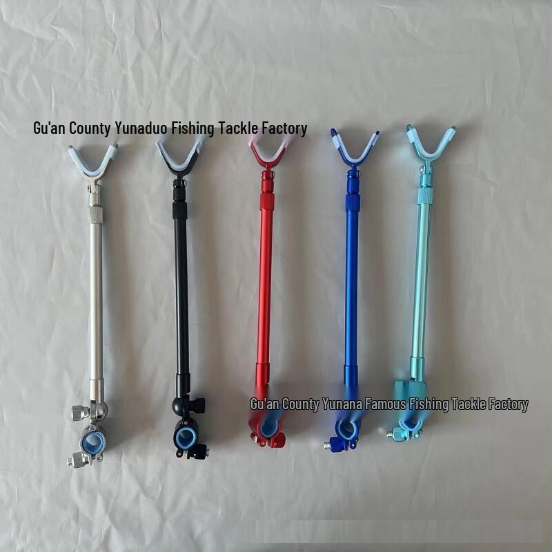 Longshan Thickened Aluminum Alloy Fishing Rod & Lamp Bracket Standard