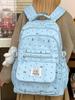 Schulrucksack für Mädchen mit Pünktchen-Schleifen-Design und wasserabweisendem Nylon für den Schulgebrauch