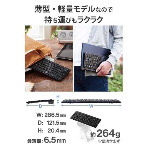 ELECOM Bluetooth Multi-Pairing Mini Keyboard, Pantograph Type, Lightweight and Thin, Simultaneous Pairing of 3 Devices, Compatible with mac OS/iPad OS