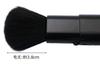 Shishida Seishindo Makeup Slide Face Made In Brush, Brush, Japan, Black, MK-370BK