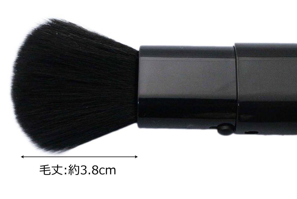 Shishida Seishindo Makeup Slide Face Made In Brush, Brush, Japan, Black, MK-370BK