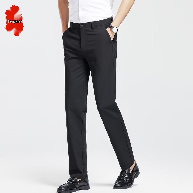 Men s Business Straight-Leg Formal Trousers 29