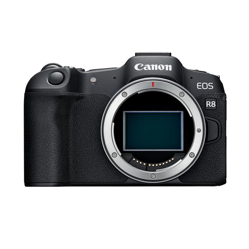 Canon EOS R8 Full-Frame Mirrorless Camera (CN version)