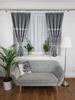 Vorhang für das Wohnzimmer - grau