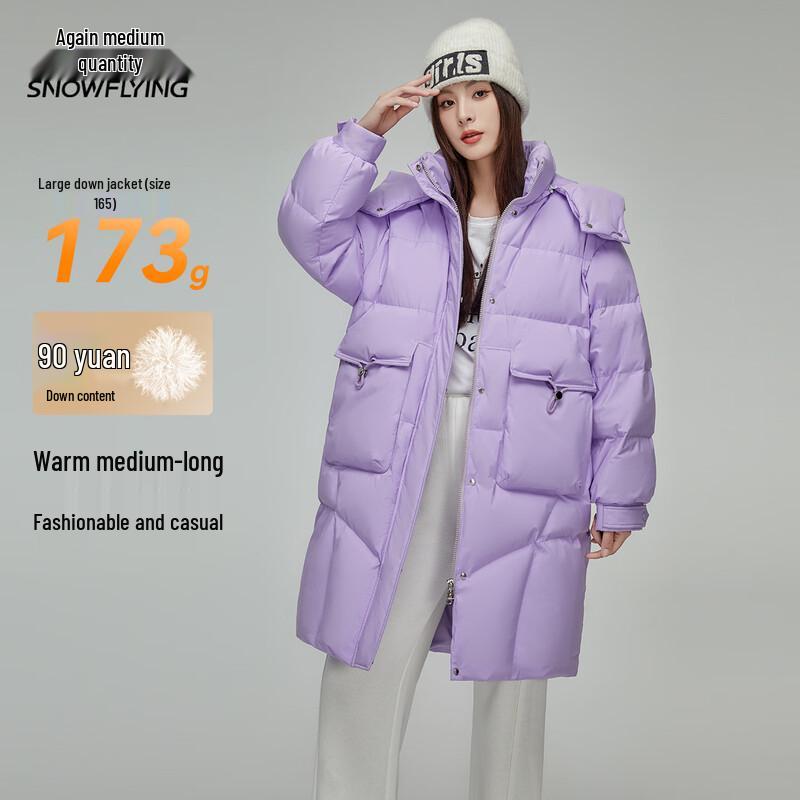 Xuezhongfei Women's Winter Long Camouflage Down Jacket