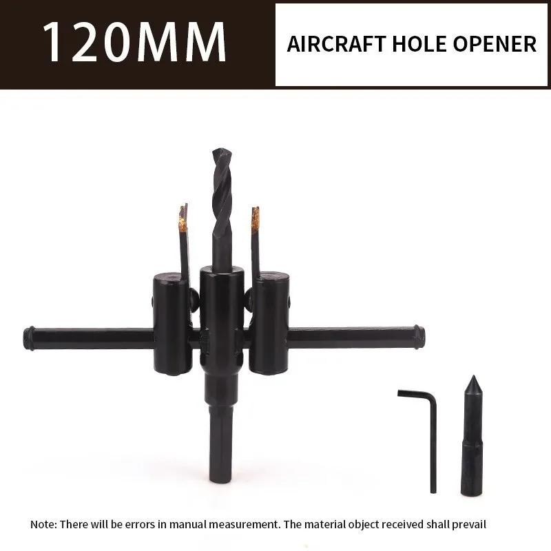 

120/200/300mm Adjustable Circle Hole Cutter Wood Drywall Drill Bit Saw Round Cutting Blade Aircraft Type Tool