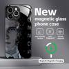 Klassisches Spiel Detroit Become Human Handyhülle Für iPhone17 16 15 14 13 12 11 X XR XS 8 Plus Mini Pro Max Glas Magnetische Hülle