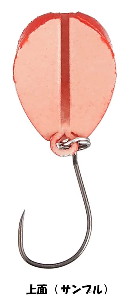 Rob Lure BABECON 0.6g #29 Lobster