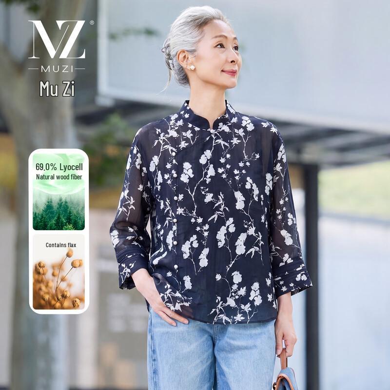 Mu Zi Women s Chinese Floral Print Thin Long Sleeve Blouse L