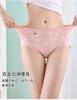 Graphene Antibacterial Lace Edge: Mid Waist 95 Cotton Women's Underwear Lace Edge, Skin Friendly, Breathable, No Trace