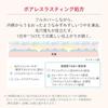 Majolica Majorca Essence Liquid EX Bright Glow Coral Pink 15 24ml SPF30 PA+++ Foundation Liquid Fragrance-Free Pore Covering Radiance