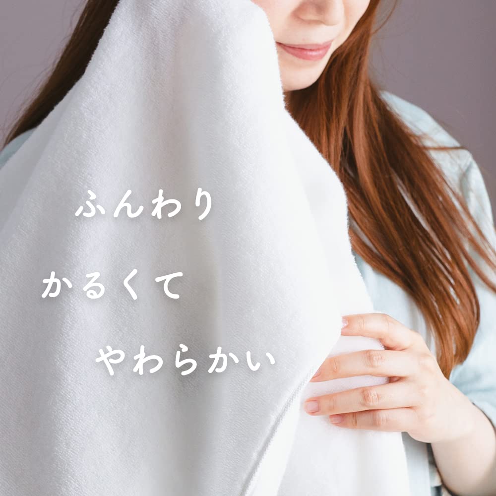 Towel Factory Lab Soft Face Towels, 5-Piece Set [Softy], White, Fluffy, 100% Cotton, Quick-Drying, 003, Approx. 34 X 80 Cm