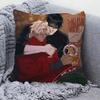 Brothers Without A Tomorrow Bl Anime Maple Design Cushion Cover Happy Autumn Harvest Decor Holiday Decorati Pillow Cover