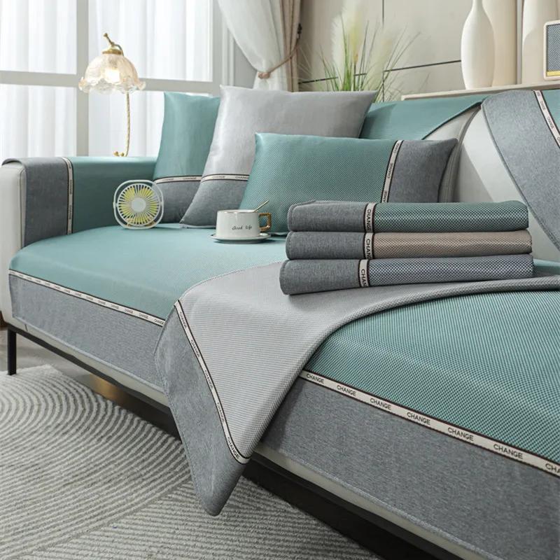 Cool Feeling Sofa Mat Cover For Living Room Non-Slip Pets Kids Sofa Slipcovers Universal L Shape Couch Cushion Towels
