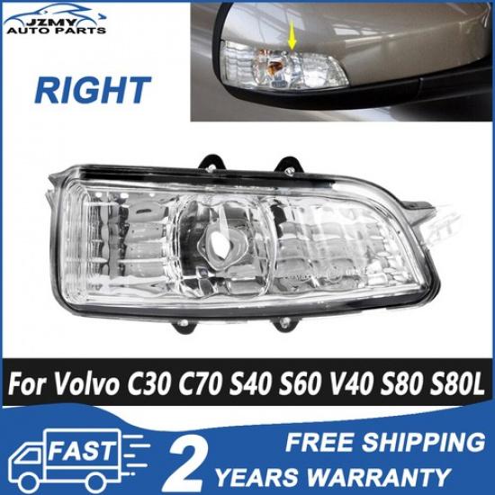 Right Side Wing Mirror Turn Indicator Light Cover For Volvo C30 C70 S40 S60 S80