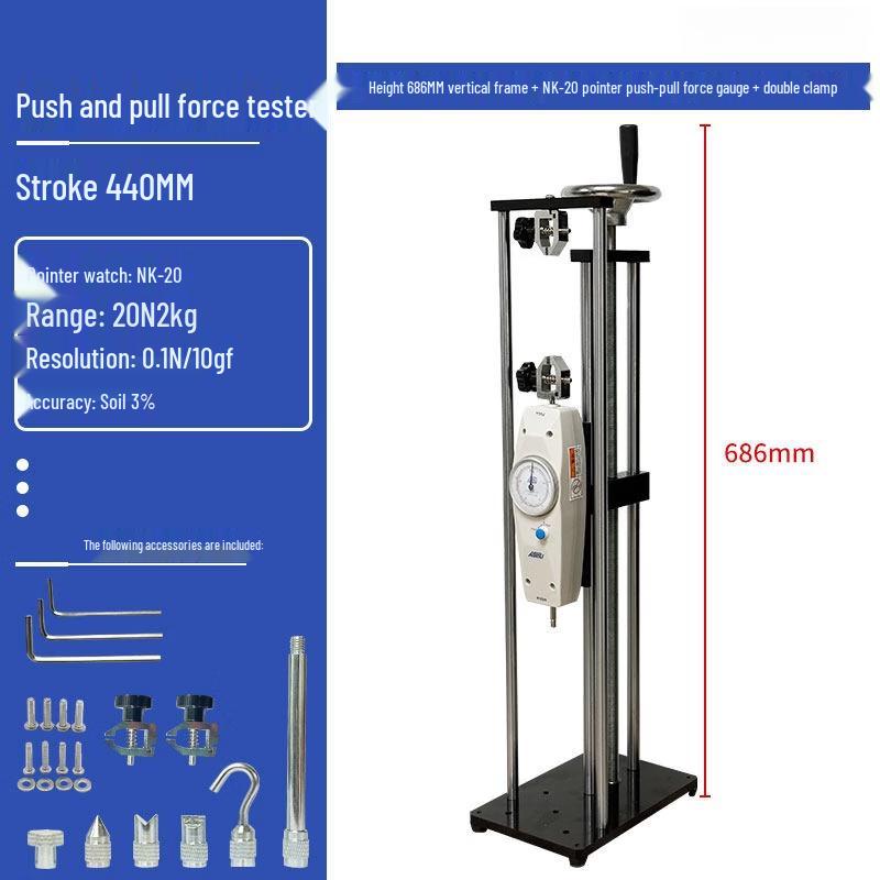 Vertical Hand-Cranked Force Tester Stand