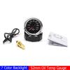 7 Color 52MM Tacho Meter PRM Air Fuel Ratio Boost Gauge Voltage EGT Gauge Water Oil Temp Oil Press Meter 2inch Gauge Pod Holder