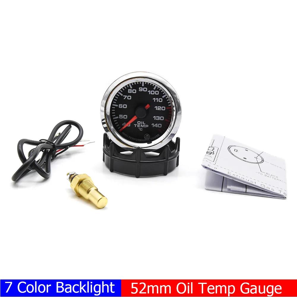 7 Color 52MM Tacho Meter PRM Air Fuel Ratio Boost Gauge Voltage EGT Gauge Water Oil Temp Oil Press Meter 2inch Gauge Pod Holder