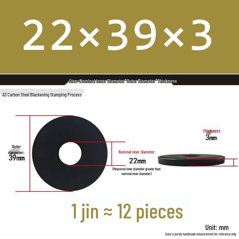 Blackened Thickened Metal Flat Washer Spacer, Round, M3-M42
