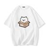 Cute Cat In Box Graphic Print White T-shirt