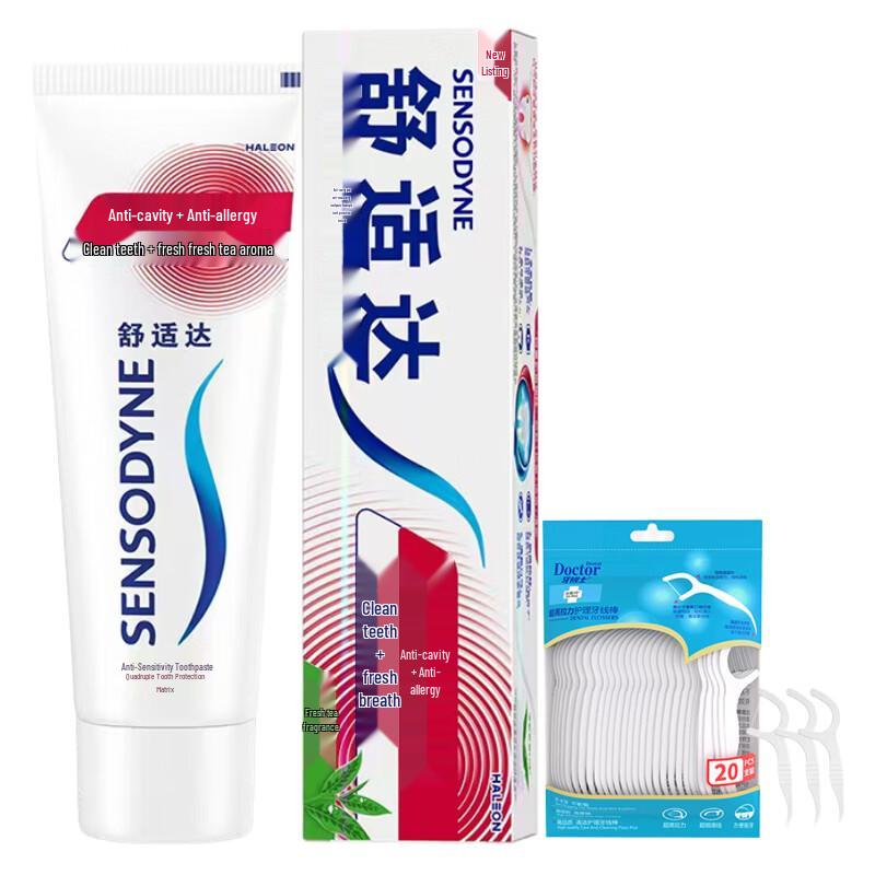 

Dental Floss Picks & Anti-Sensitivity Toothpaste Set