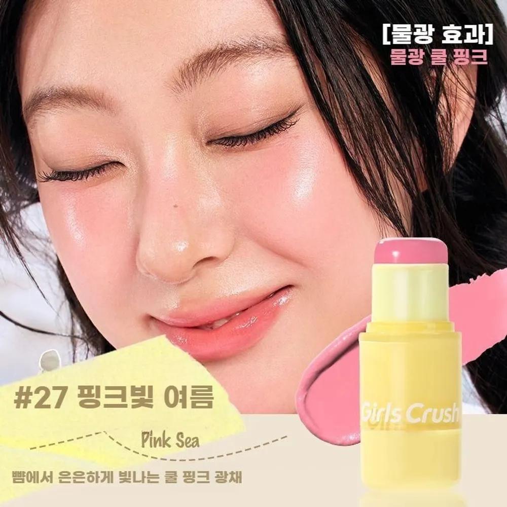 Girlscrush Stick Cream Blusher Blush TikTok Cosmetics 39 Sunkist Blush