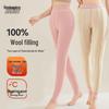 ZaiShuo Women's 100% Wool Thermal Leggings
