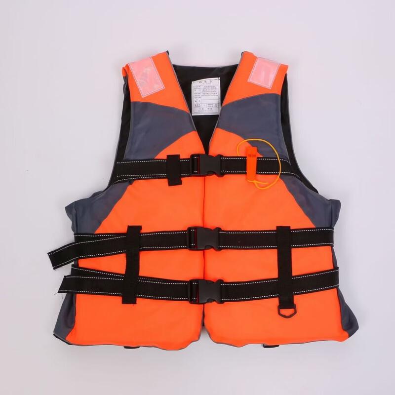 Brangdy Foam Life Vest