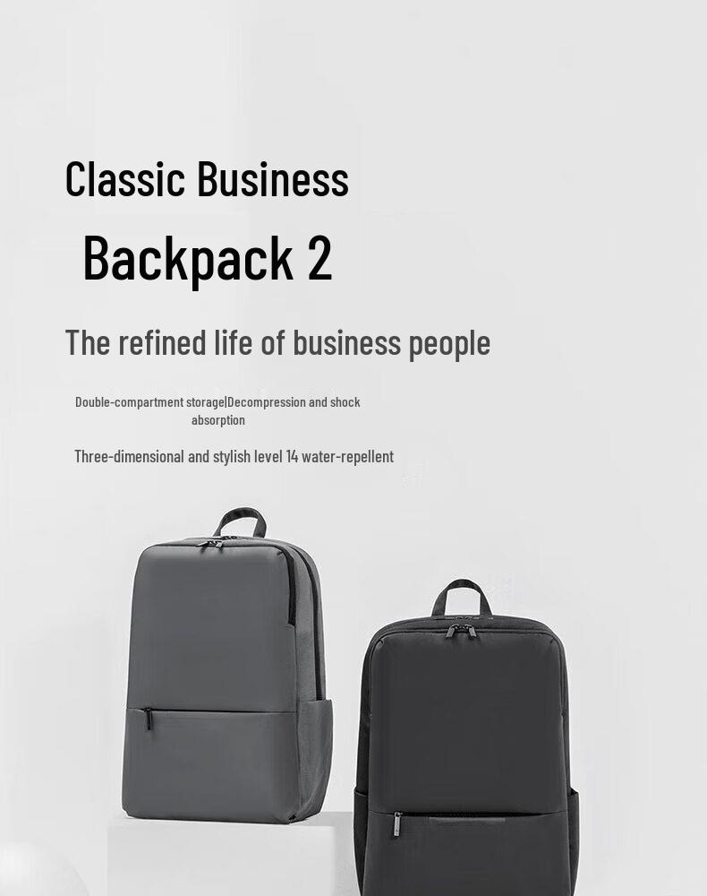 Mi Classic Business Backpack 2: Double Compartment, Shockproof, Large Capacity, Wear-Resistant Laptop Travel & School Backpack.