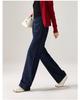 Design Sense: Front Pocket Plush Thickened Wide Leg Jeans for Women - Winter 2025 Fashionable High-Waisted Floor Pants