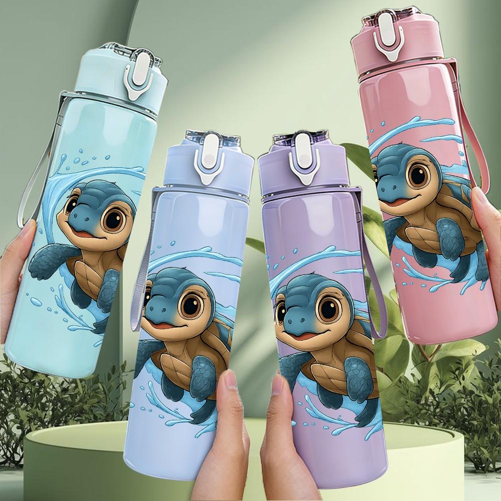 1PC Cute Sea Turtle Cartoon 750ml Color Plastic Sports Water Bottle Leakproof Flip Straw Lid Suitable for Sports Office Home Use