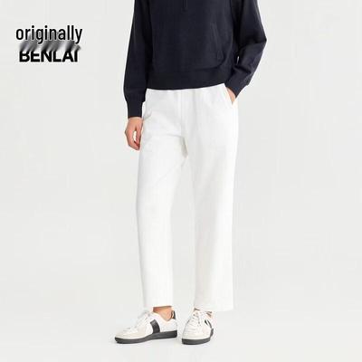 Benlai Women's Elastic Waist Loose Straight Cropped Jeans