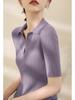 Women Summer Tencel Ribbed Slim Knit Top Thin Puff‑V Polo Collar Short Sleeve Ice Silk Blouse