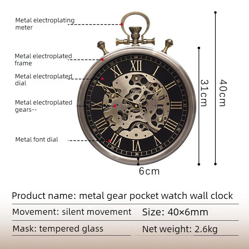 Retro Gear Dynamic Clock Antique Living Room Silent Wall Clock for Bedroom Metal Pocket Watch Clocks Luxury Home Decoration