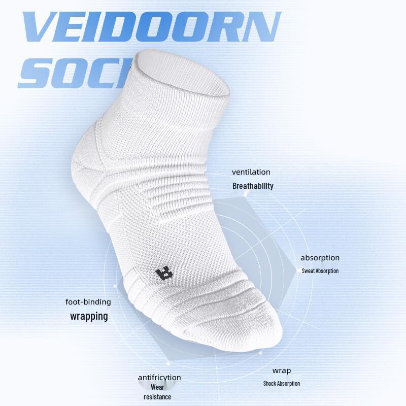VEIDOORN Performance Sports Socks One Size